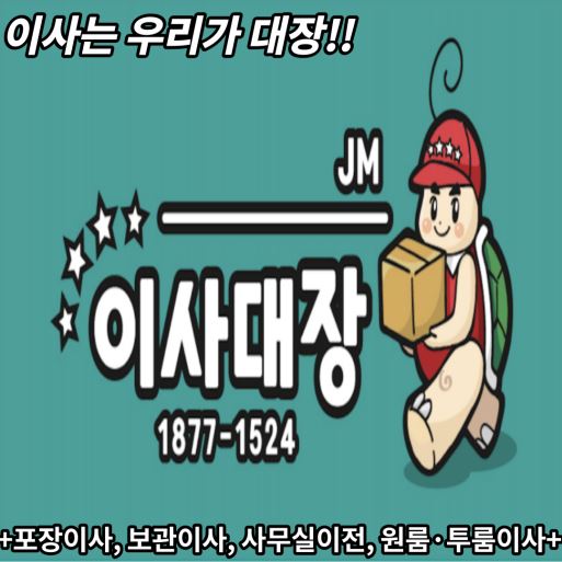 imgCaption0
