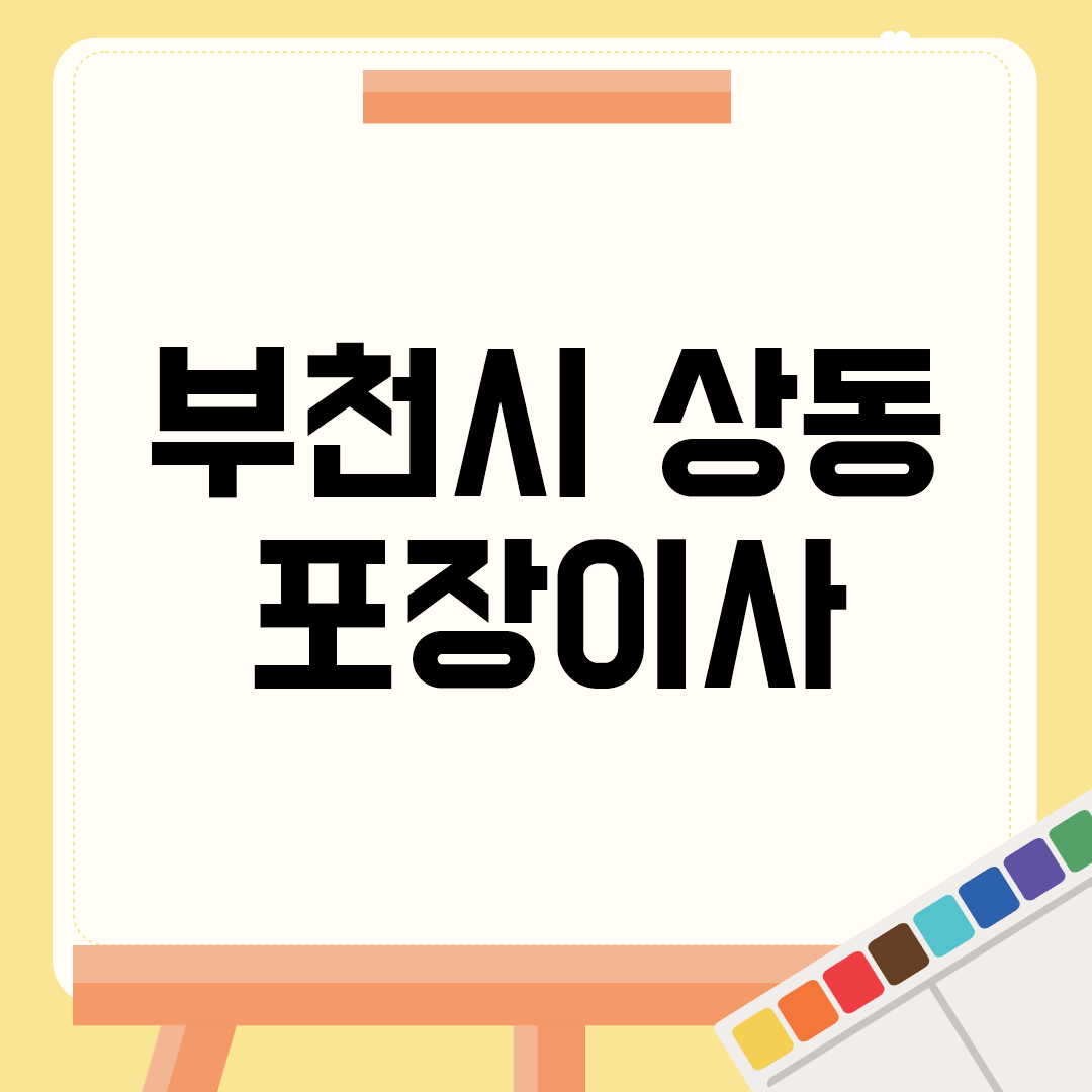 imgCaption0