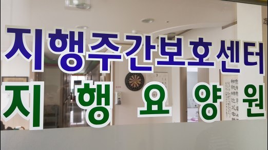 imgCaption0